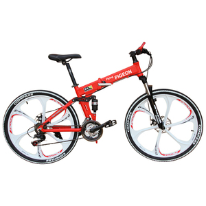 MTB-FP082 (26" *21 speed foldable LAND ROVER mountain bike)