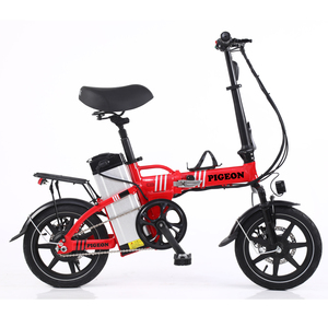 FP-EB2109 (14" Electric Bike foldable)