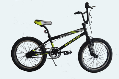 BMX-2012