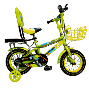 FP-KDB2924(12" kids bike with backrest)