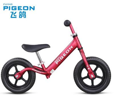FP-KDB2931 BALANCE BIKE