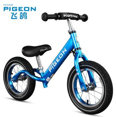 FP-KDB2932 (12" BALANCE BICYCLE)