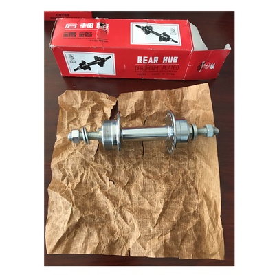 Rear hub 40H &nbsp;steel CP