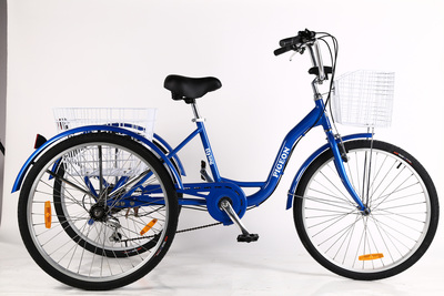 FP-TRK801 &nbsp;24" Pedal Tricycle